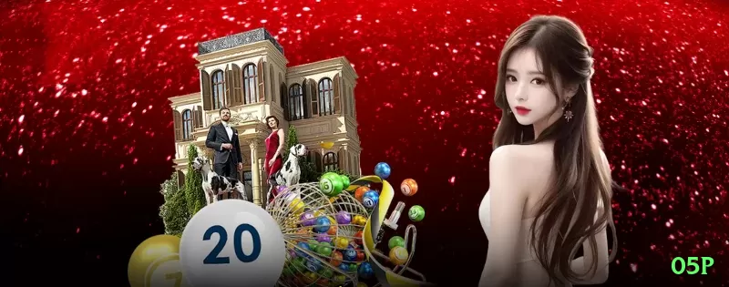 05p Bonus Extreme v4.3.9 Screenshot 2