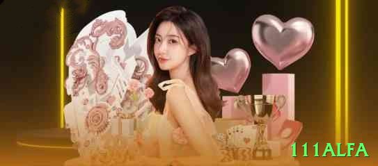 111alfa Game Turbo v1.0.8 Screenshot 1