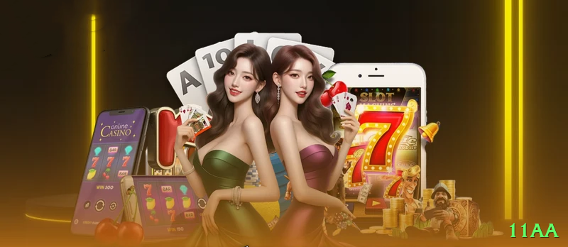 11aa - Real Money King Screenshot 2