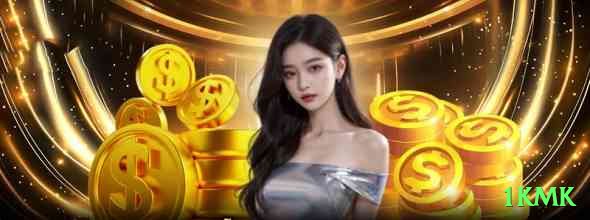 1kmk BR Legend Screenshot 2