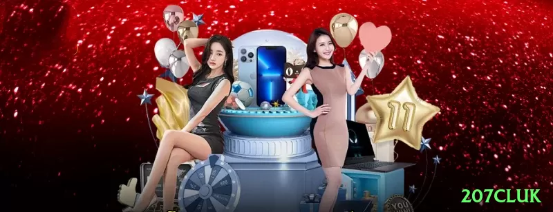 207cluk Extreme Rewards Screenshot 1