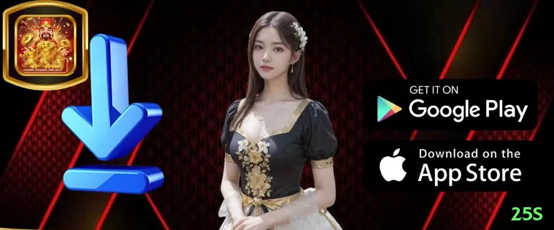 25s Gaming Master v5.5.0 Screenshot 2