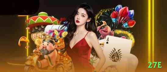 27e Brasil VIP v1.0.7 Screenshot 1