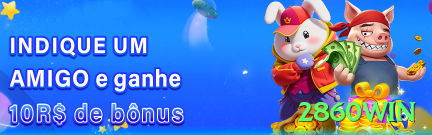 2860win Plus BR v2.6.5 Screenshot 2