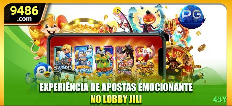 43y Brasil King v1.5.5 Screenshot 1