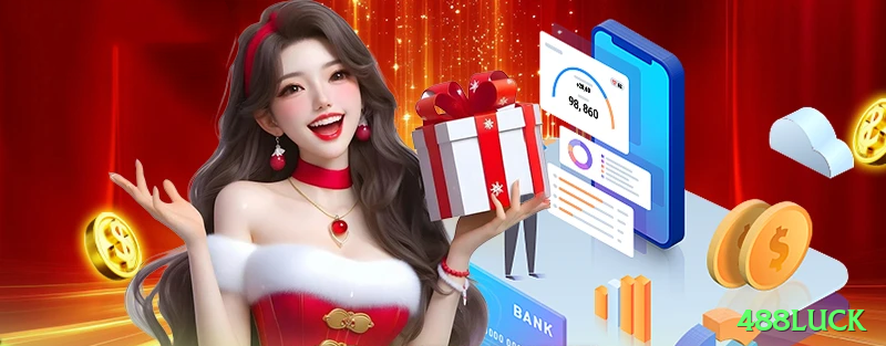 488luck Official v3.3.3 Screenshot 2