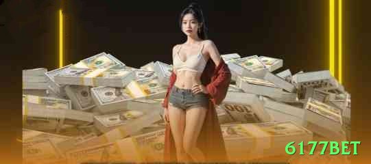 6177bet Slot Machine Prime Screenshot 2