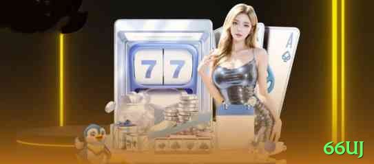 66uj Gold Jackpot Screenshot 1