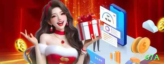 67a King v2.1.2 Screenshot 2