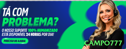 campo777 - Mega v1.0.6 Screenshot 1