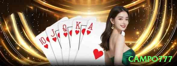 campo777 Pro Rewards Screenshot 2