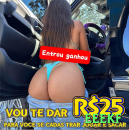 eeekf Cash Deluxe Screenshot 2