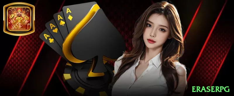 eraserpg Official v2.5.5 Screenshot 1