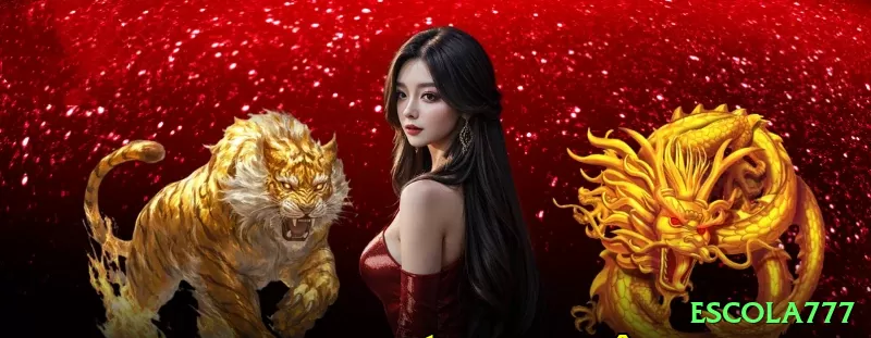 escola777 Gaming Pro Screenshot 2