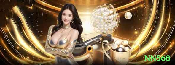 nn568 Slot Machine Ultimate Screenshot 2