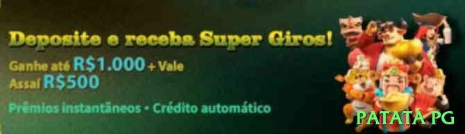 patata pg Prime Gaming App Screenshot 1