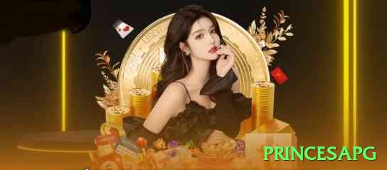 princesapg - King Edition v5.5.3 Screenshot 1