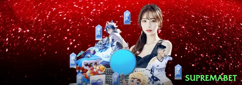 Screenshot - supremabet 🔴🟢 Reverse Martingale na roleta: dobre após vitória em dozens — surf nas sequências quentes com risco limitado! 🔥🎡