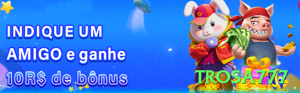 trosa777 Live Mega v2.8.4 Screenshot 2